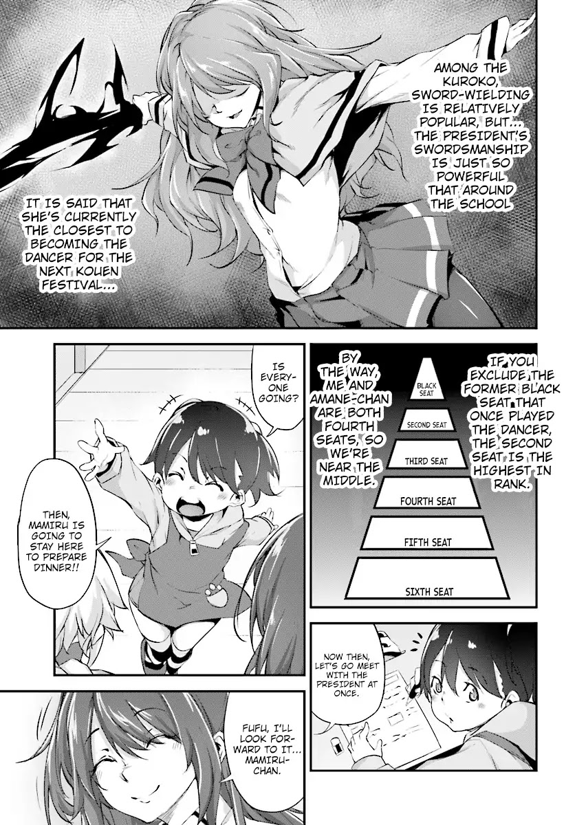 Kuro Homura no Sen Otome Chapter 2 page 13 - Chapter 2: Suzushiro Rintarou