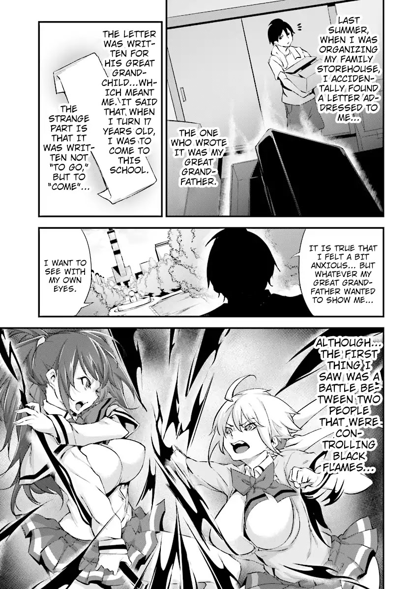 Kuro Homura no Sen Otome Chapter 2 page 15 - Chapter 2: Suzushiro Rintarou