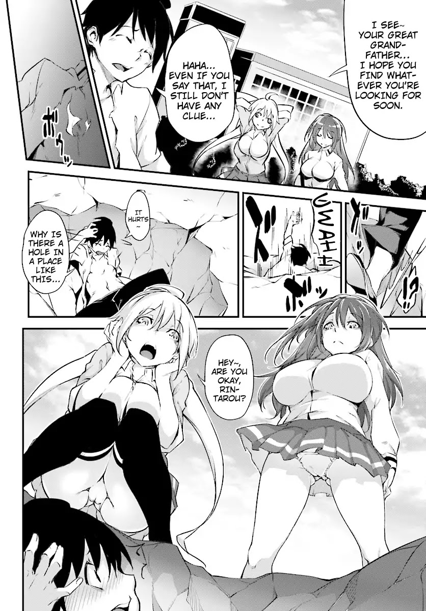 Kuro Homura no Sen Otome Chapter 2 page 16 - Chapter 2: Suzushiro Rintarou