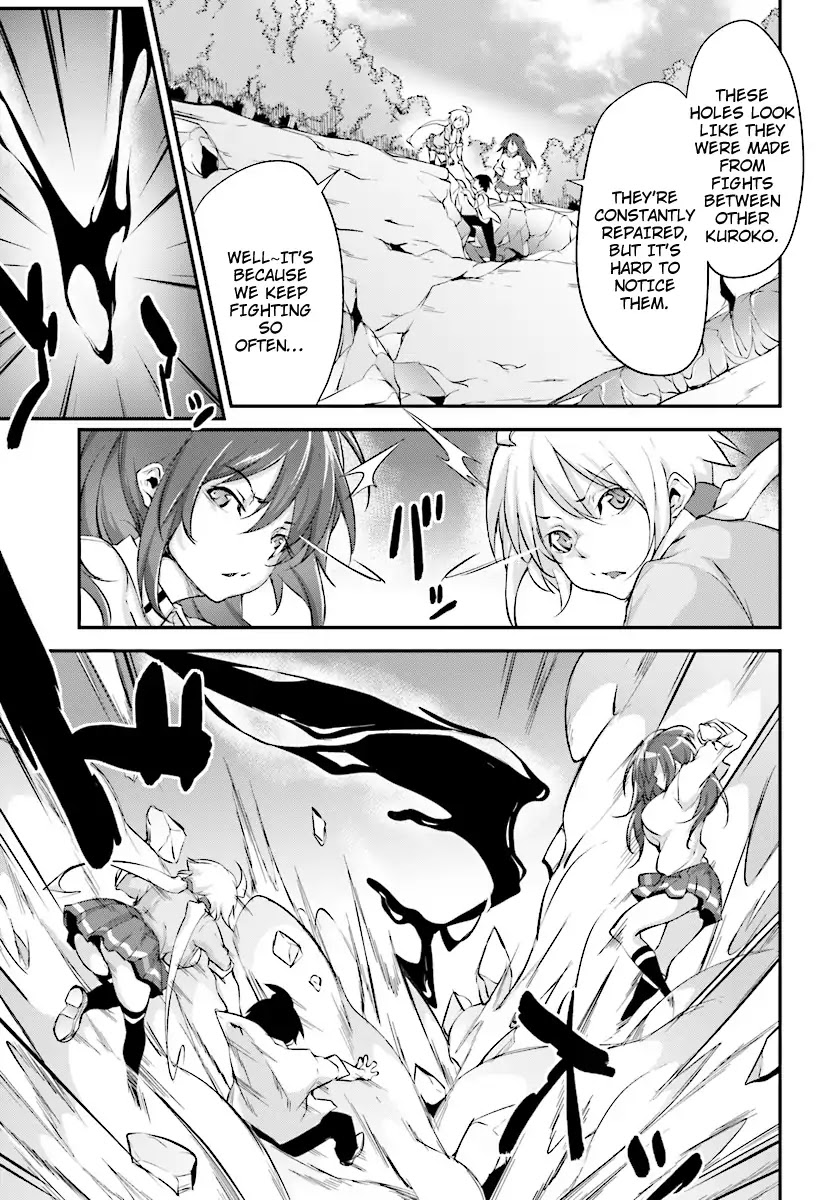 Kuro Homura no Sen Otome Chapter 2 page 17 - Chapter 2: Suzushiro Rintarou