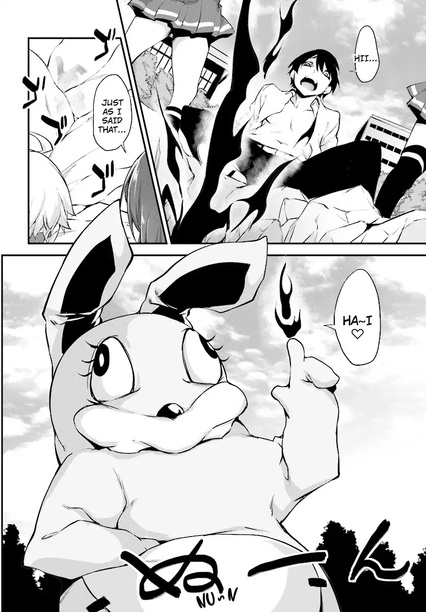 Kuro Homura no Sen Otome Chapter 2 page 18 - Chapter 2: Suzushiro Rintarou