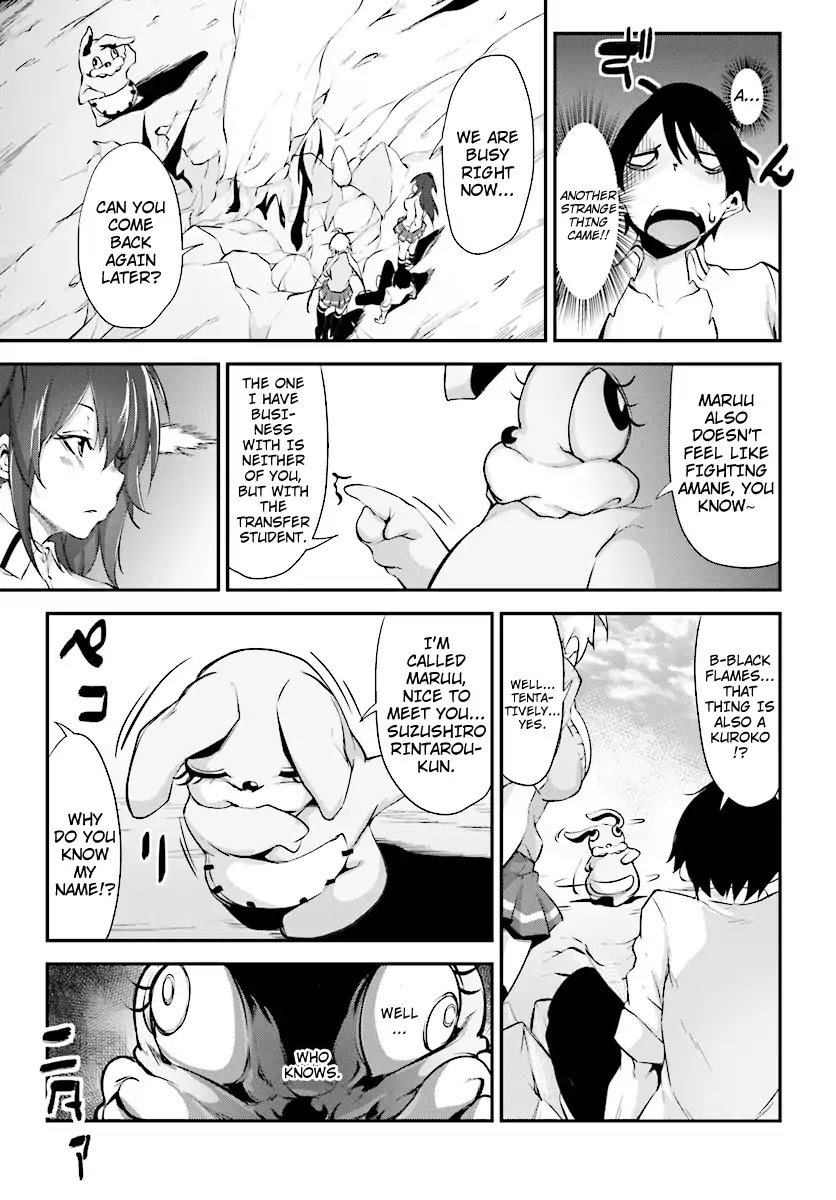 Kuro Homura no Sen Otome Chapter 2 page 19 - Chapter 2: Suzushiro Rintarou