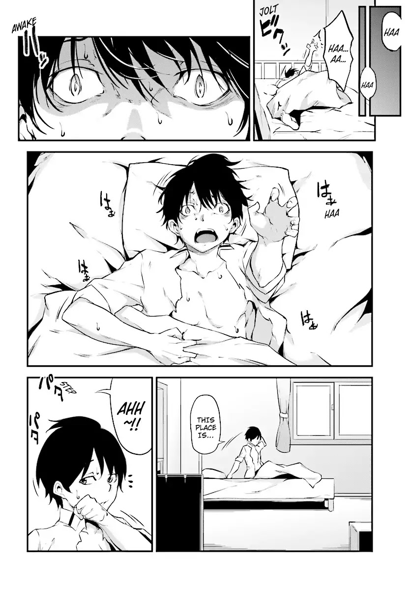 Kuro Homura no Sen Otome Chapter 2 page 2 - Chapter 2: Suzushiro Rintarou