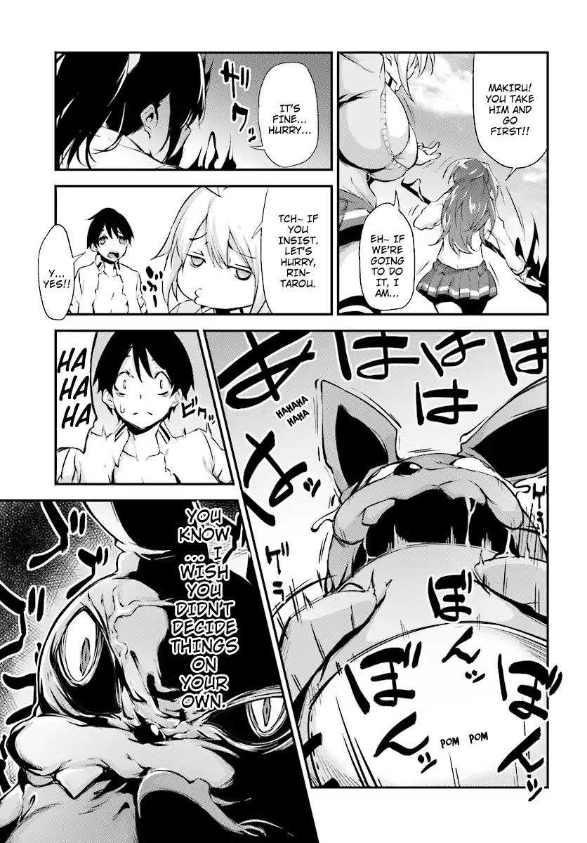 Kuro Homura no Sen Otome Chapter 2 page 21 - Chapter 2: Suzushiro Rintarou