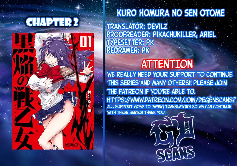 Kuro Homura no Sen Otome Chapter 2 page 25 - Chapter 2: Suzushiro Rintarou