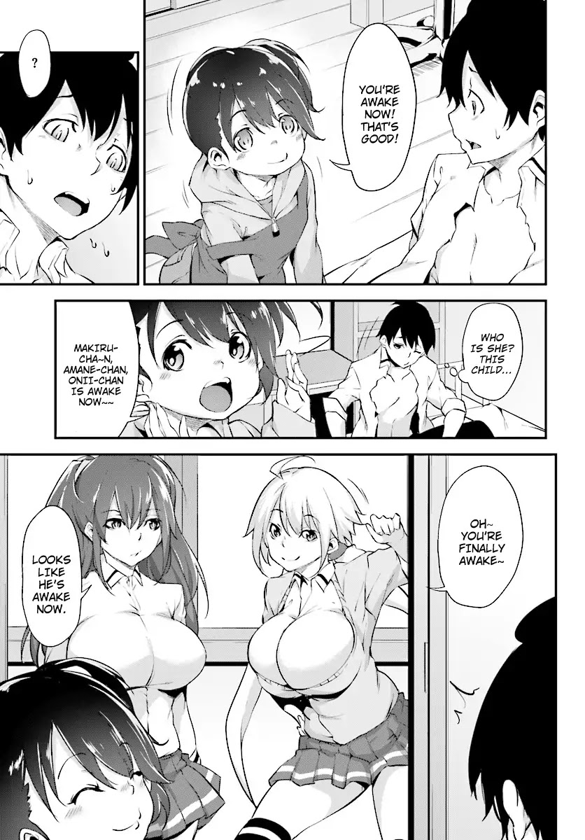 Kuro Homura no Sen Otome Chapter 2 page 3 - Chapter 2: Suzushiro Rintarou