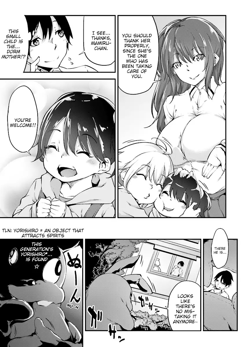 Kuro Homura no Sen Otome Chapter 2 page 7 - Chapter 2: Suzushiro Rintarou