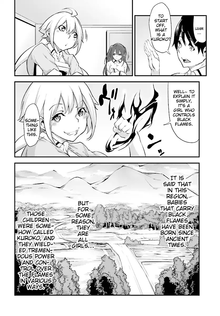 Kuro Homura no Sen Otome Chapter 2 page 8 - Chapter 2: Suzushiro Rintarou