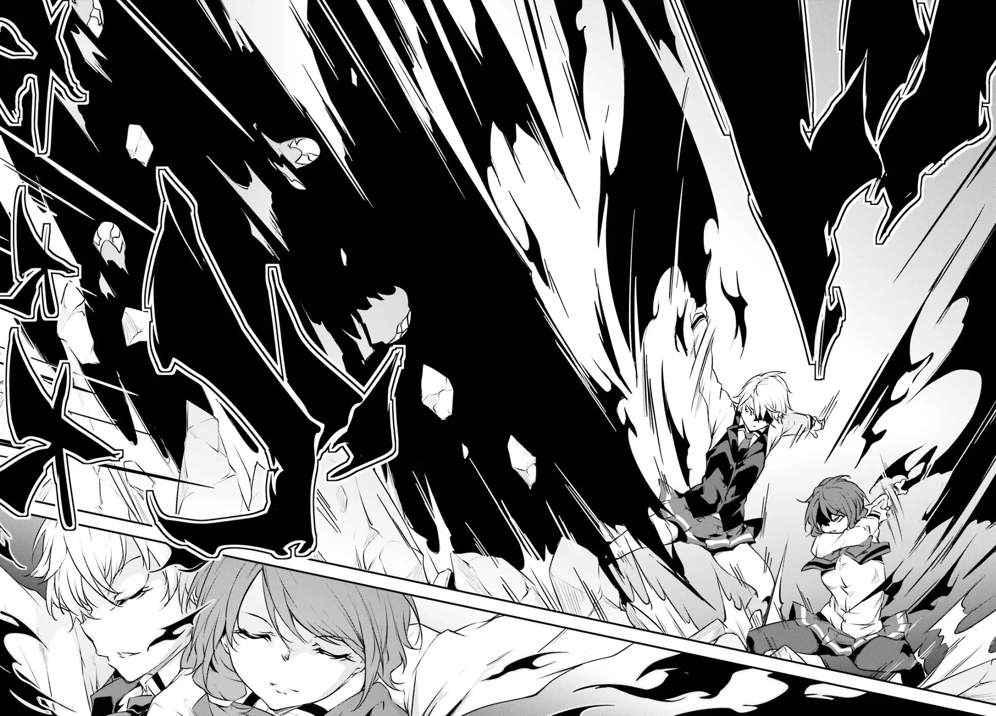 Kuro Homura no Sen Otome Chapter 20 page 11 - Chapter 20: The Two Kuroko