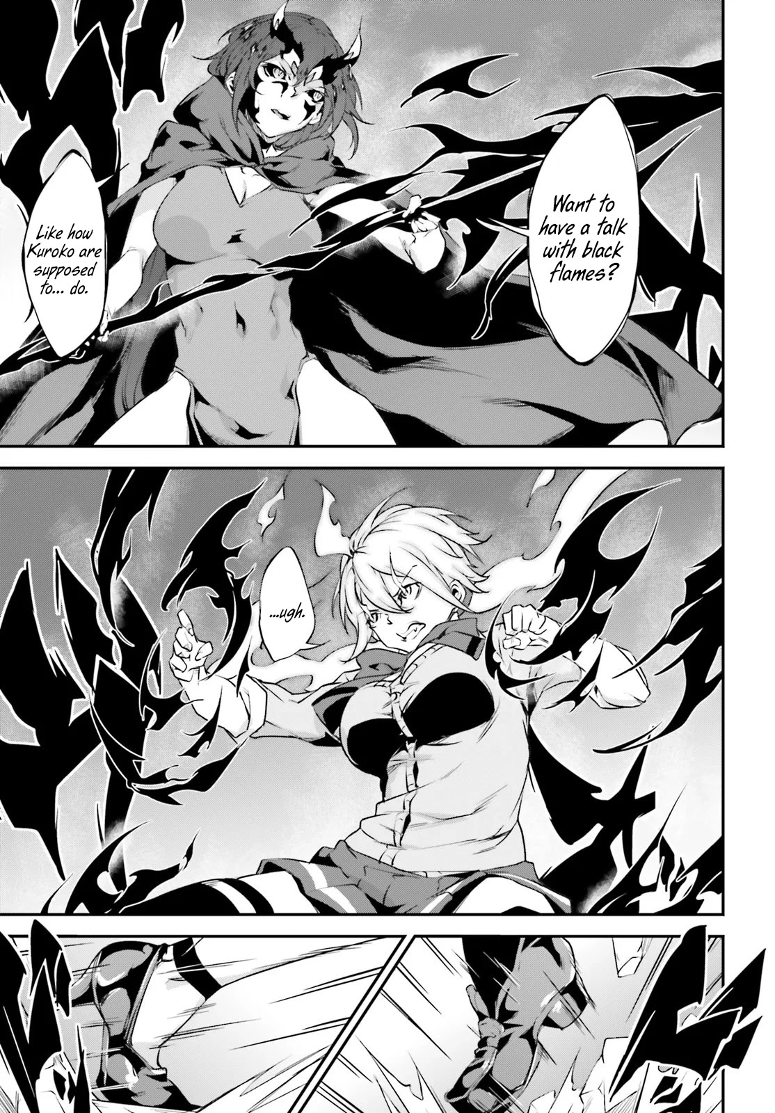 Kuro Homura no Sen Otome Chapter 20 page 13 - Chapter 20: The Two Kuroko