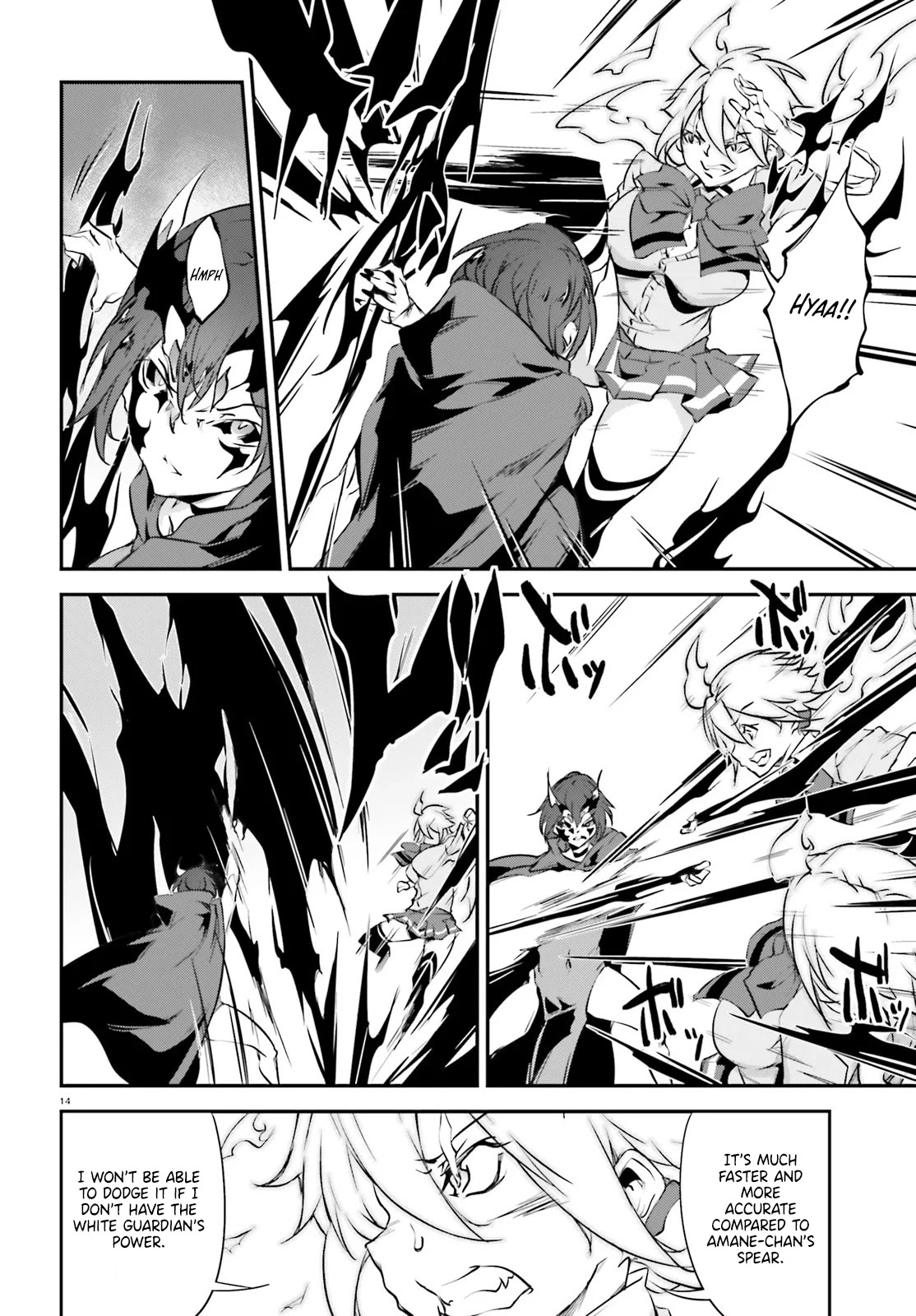 Kuro Homura no Sen Otome Chapter 20 page 14 - Chapter 20: The Two Kuroko