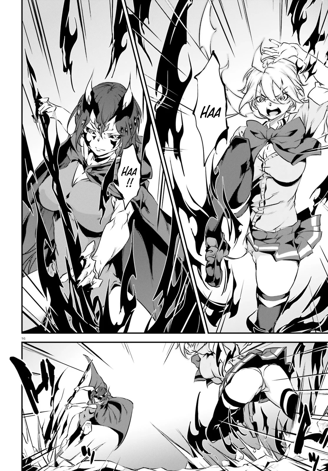Kuro Homura no Sen Otome Chapter 20 page 16 - Chapter 20: The Two Kuroko