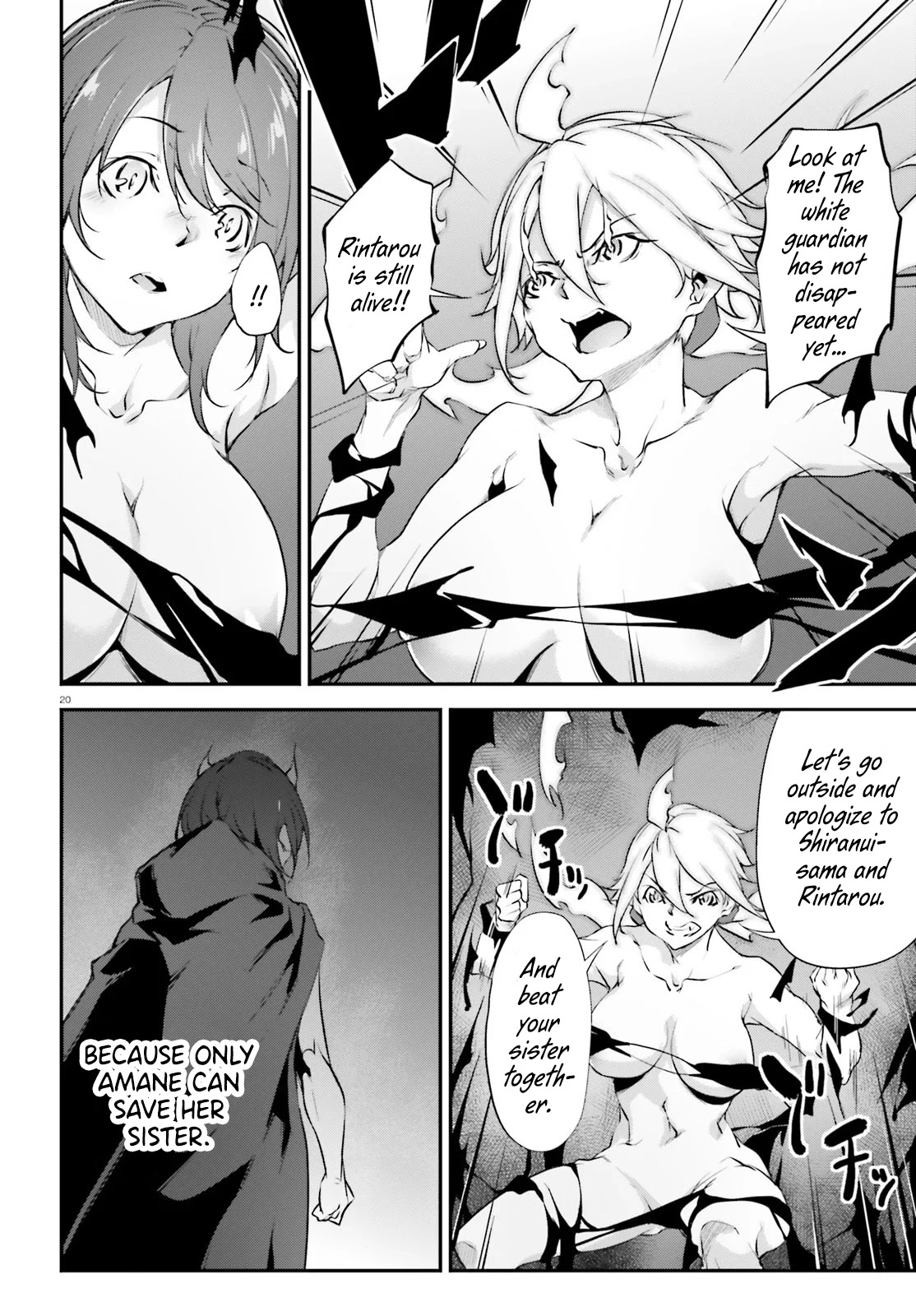 Kuro Homura no Sen Otome Chapter 20 page 20 - Chapter 20: The Two Kuroko