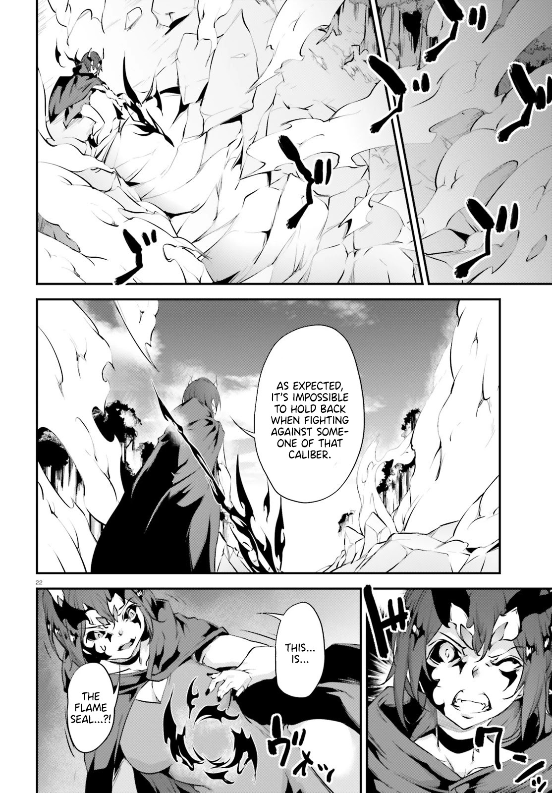 Kuro Homura no Sen Otome Chapter 20 page 22 - Chapter 20: The Two Kuroko