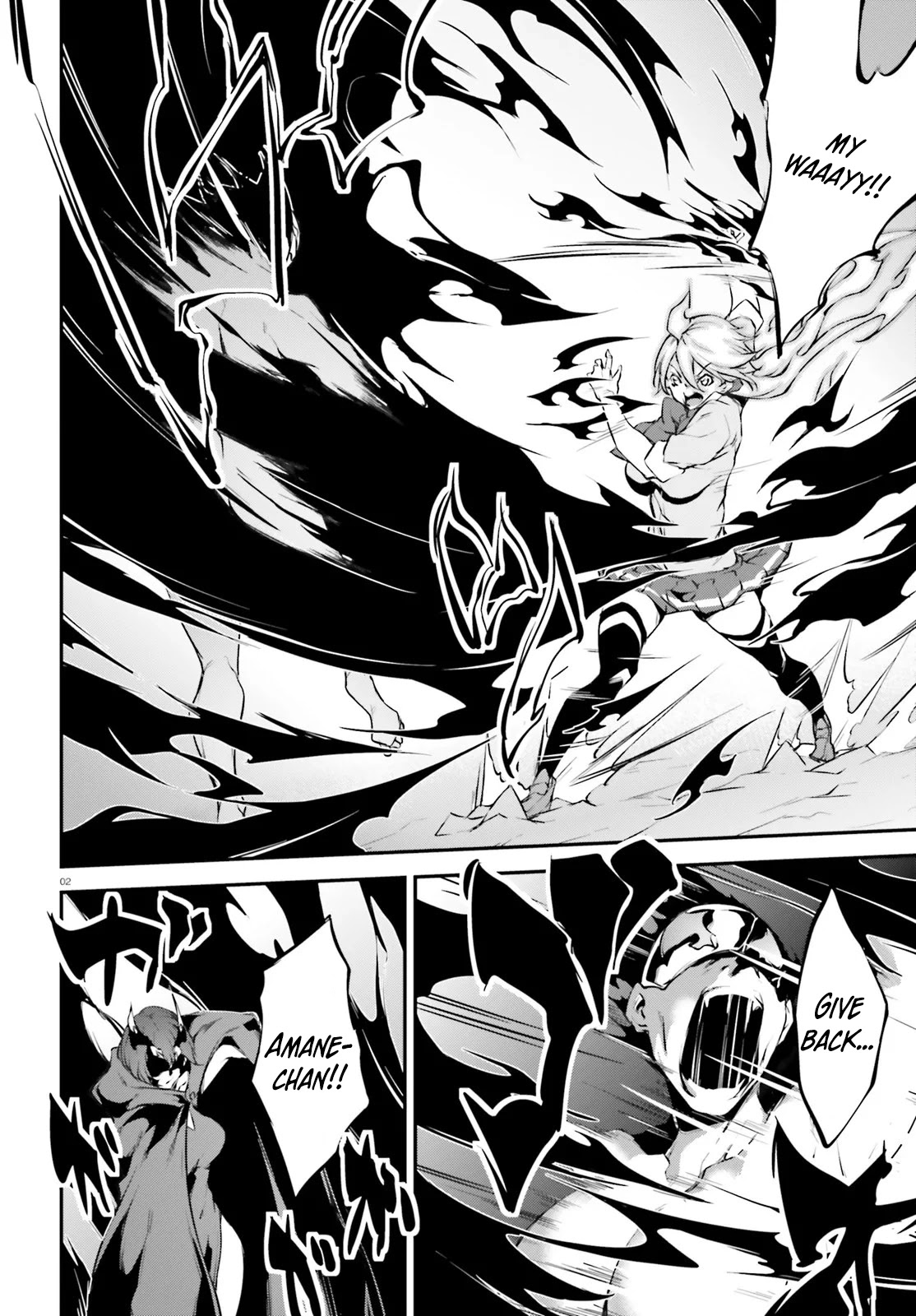 Kuro Homura no Sen Otome Chapter 20 page 3 - Chapter 20: The Two Kuroko