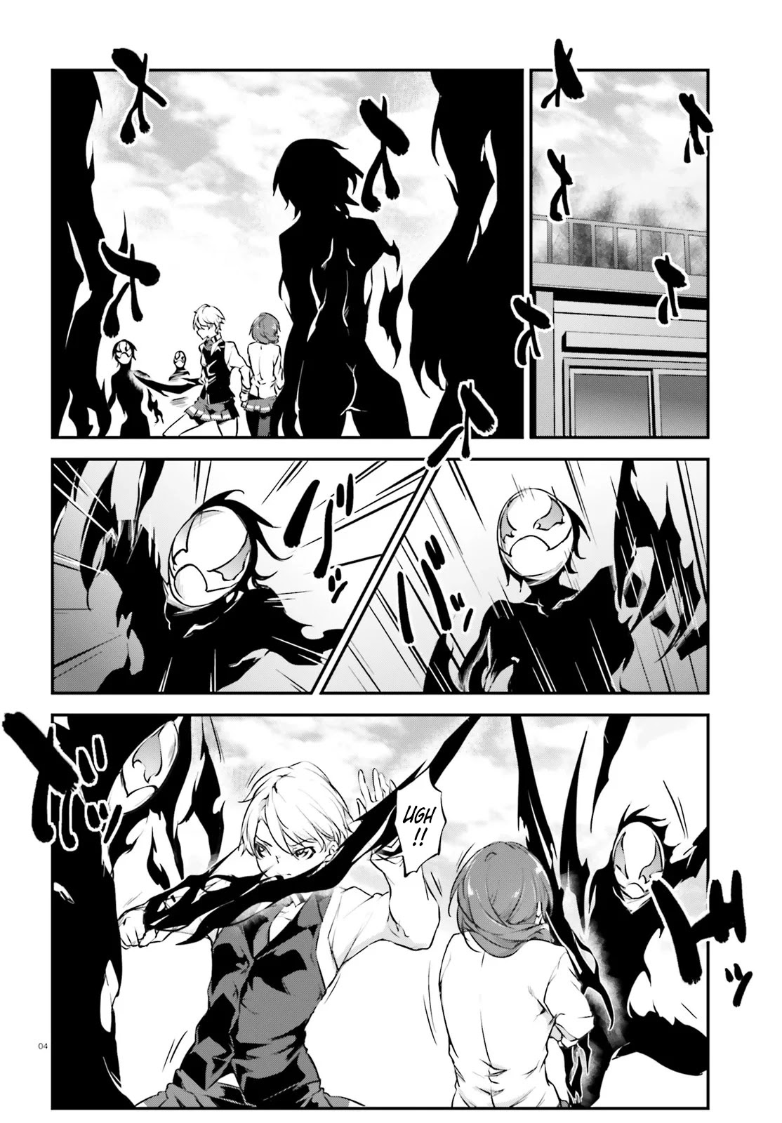 Kuro Homura no Sen Otome Chapter 20 page 5 - Chapter 20: The Two Kuroko