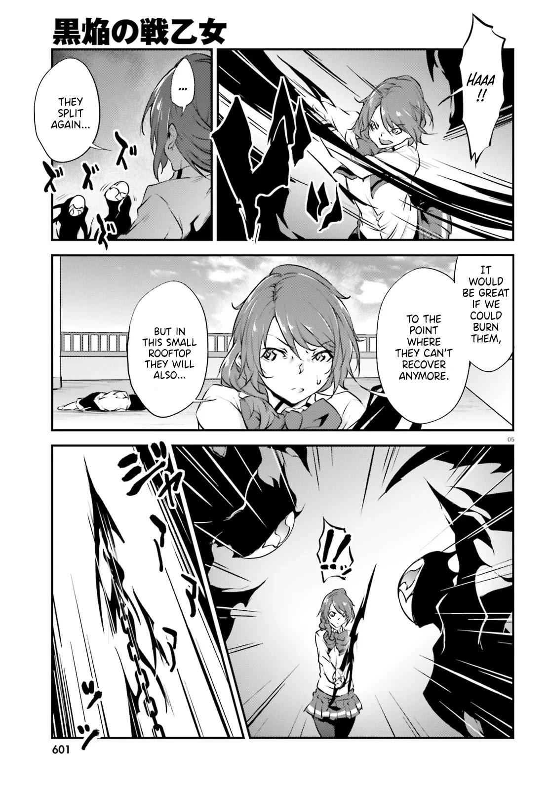 Kuro Homura no Sen Otome Chapter 20 page 6 - Chapter 20: The Two Kuroko