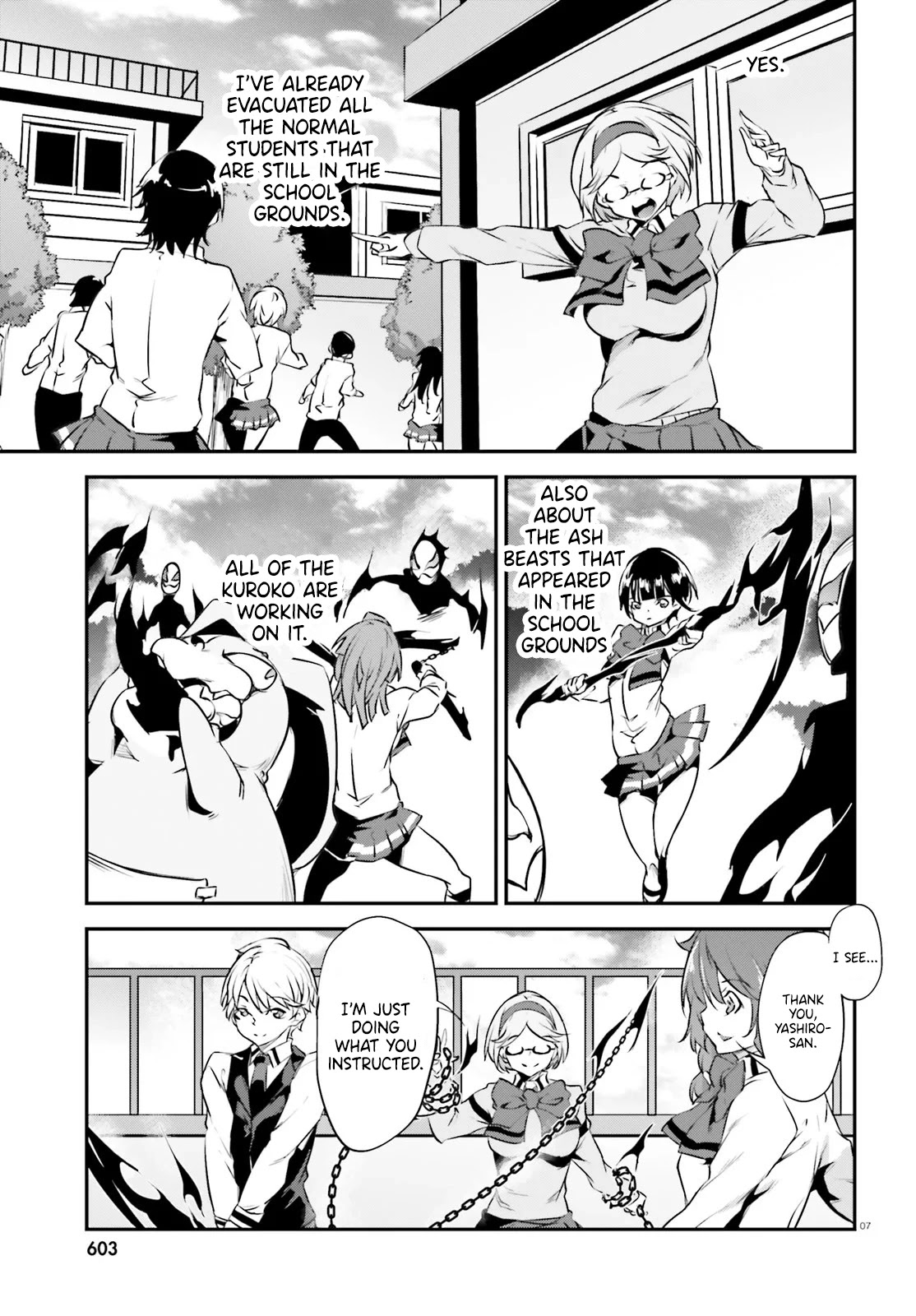 Kuro Homura no Sen Otome Chapter 20 page 8 - Chapter 20: The Two Kuroko