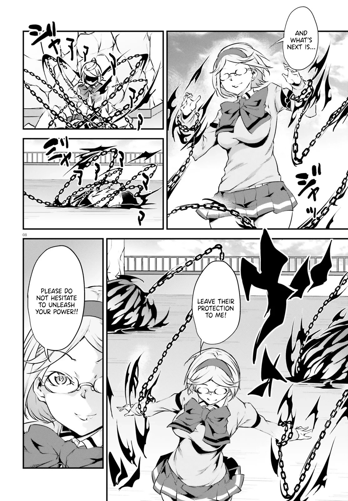Kuro Homura no Sen Otome Chapter 20 page 9 - Chapter 20: The Two Kuroko