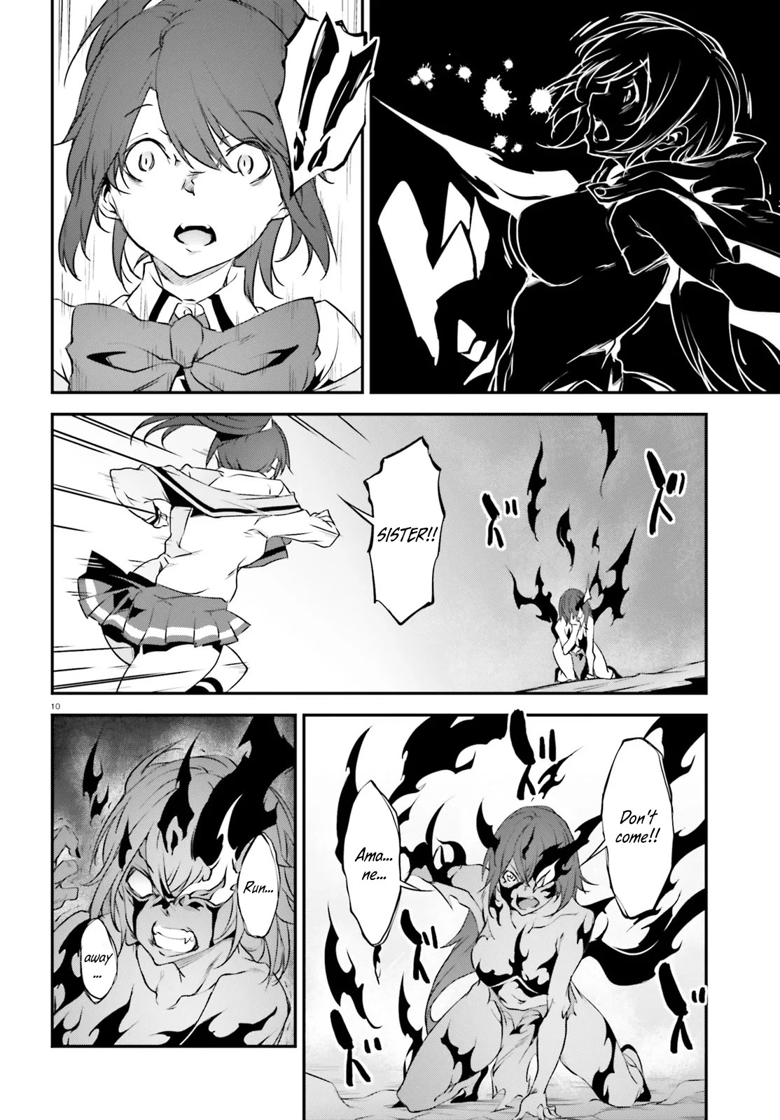 Kuro Homura no Sen Otome Chapter 21 page 11 - Chapter 21: The Immortal Flame