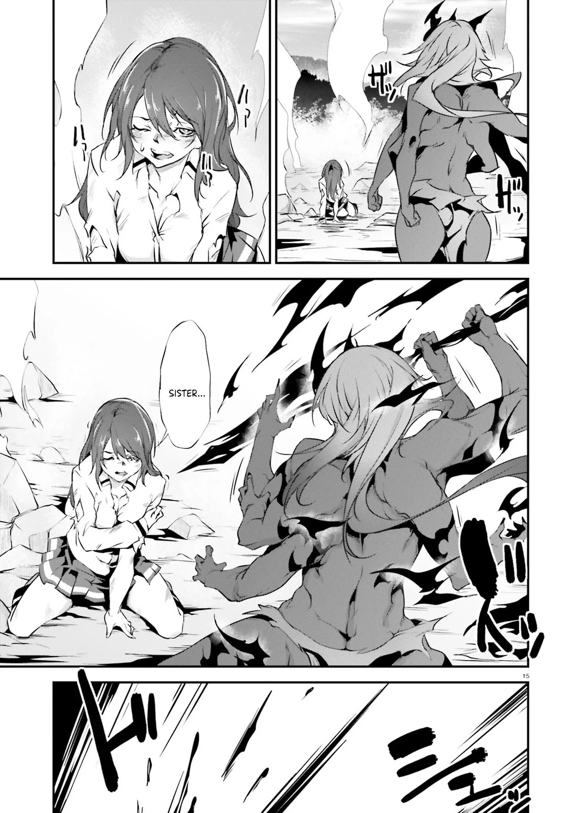 Kuro Homura no Sen Otome Chapter 21 page 16 - Chapter 21: The Immortal Flame