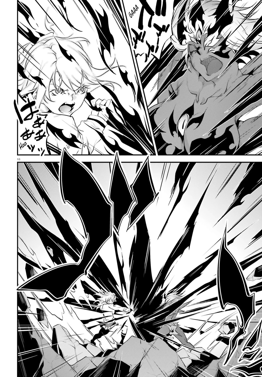 Kuro Homura no Sen Otome Chapter 21 page 19 - Chapter 21: The Immortal Flame