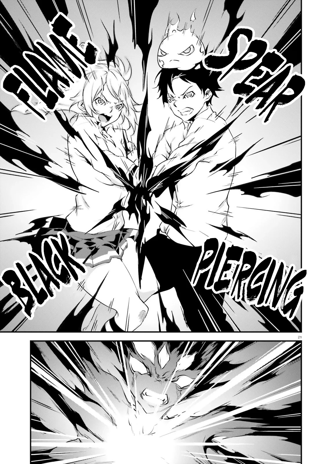 Kuro Homura no Sen Otome Chapter 21 page 22 - Chapter 21: The Immortal Flame