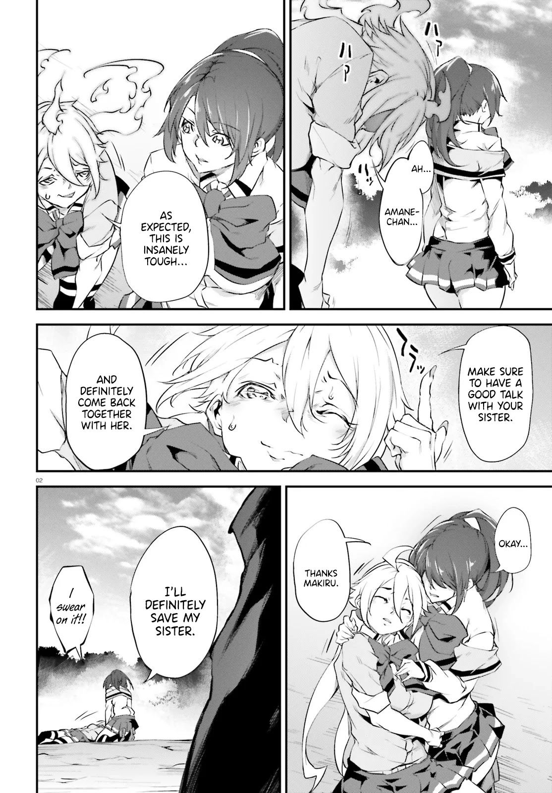 Kuro Homura no Sen Otome Chapter 21 page 3 - Chapter 21: The Immortal Flame