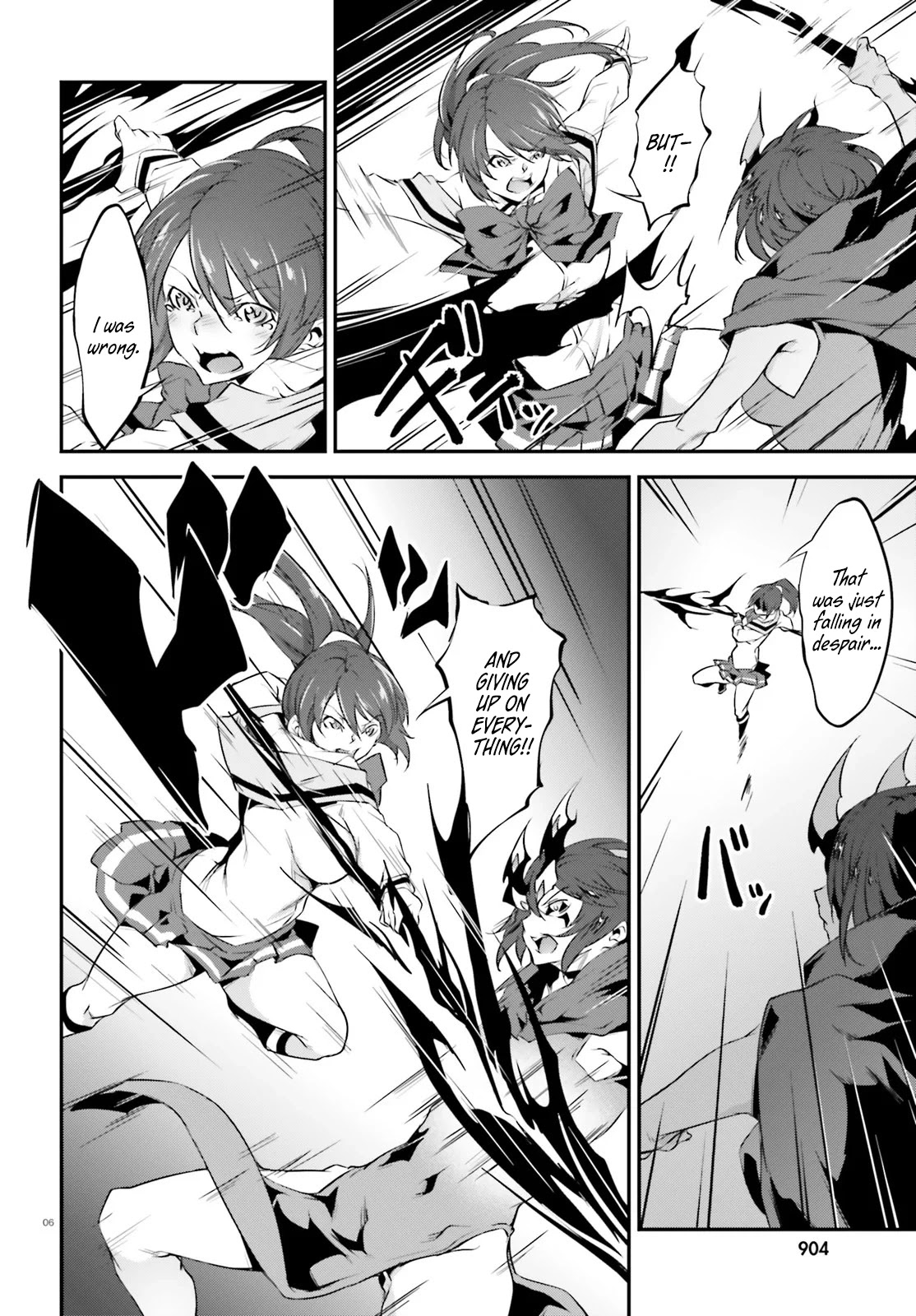 Kuro Homura no Sen Otome Chapter 21 page 7 - Chapter 21: The Immortal Flame