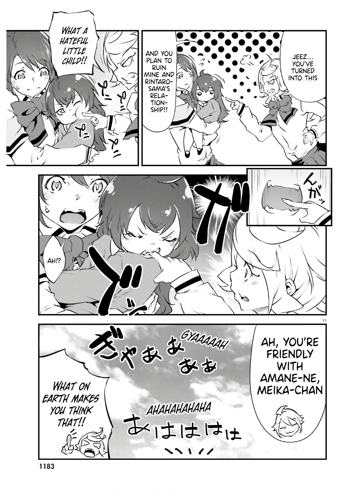 Kuro Homura no Sen Otome Chapter 22 page 11 - Chapter 22: Final Chapter [END]