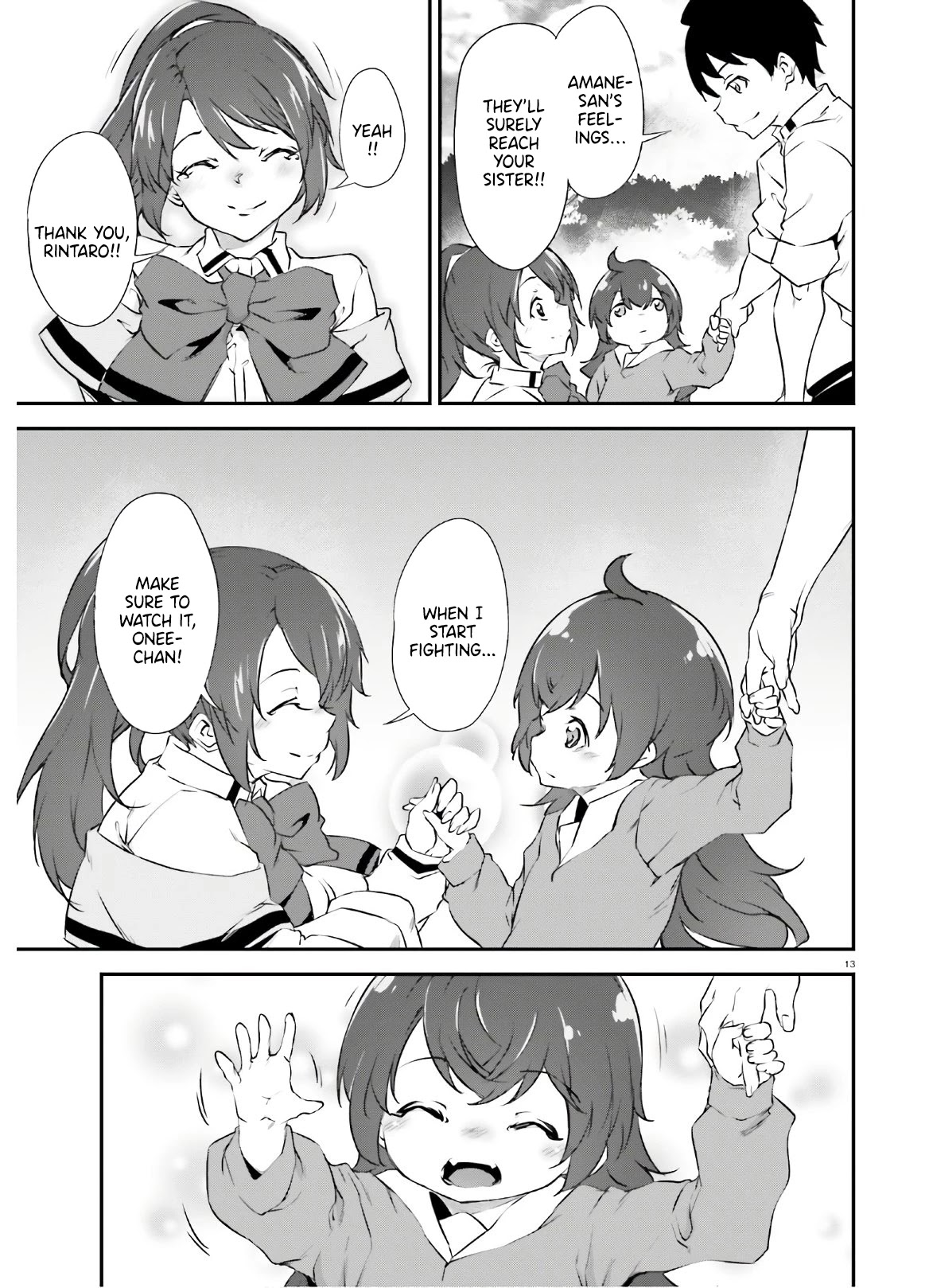 Kuro Homura no Sen Otome Chapter 22 page 13 - Chapter 22: Final Chapter [END]