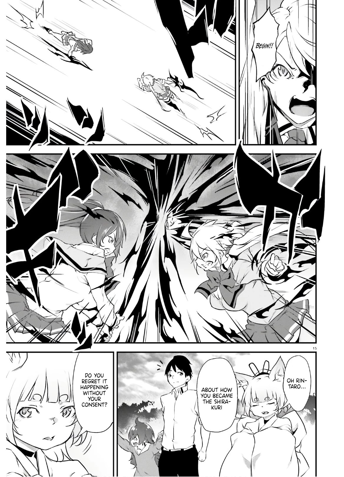 Kuro Homura no Sen Otome Chapter 22 page 15 - Chapter 22: Final Chapter [END]
