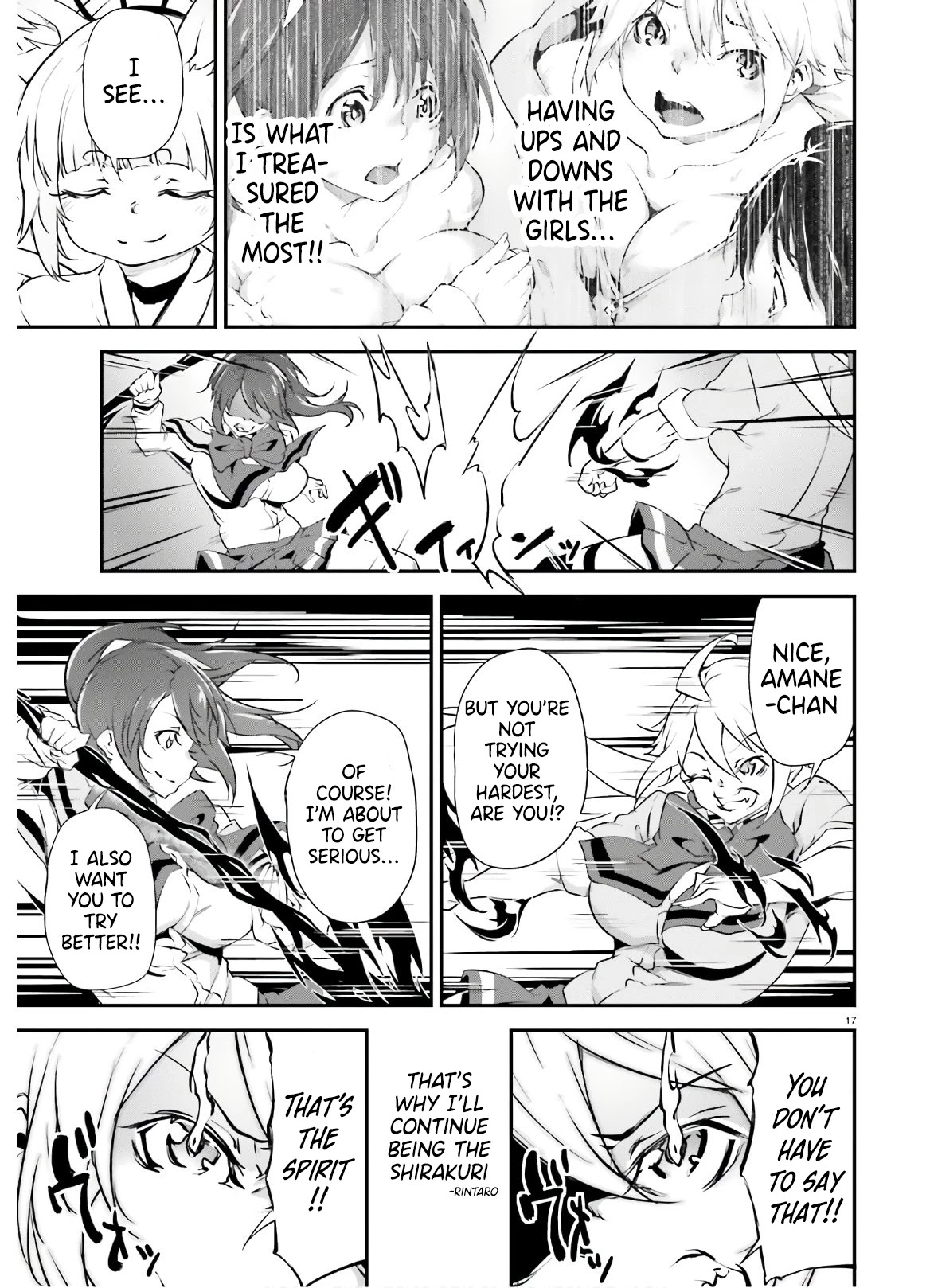 Kuro Homura no Sen Otome Chapter 22 page 17 - Chapter 22: Final Chapter [END]
