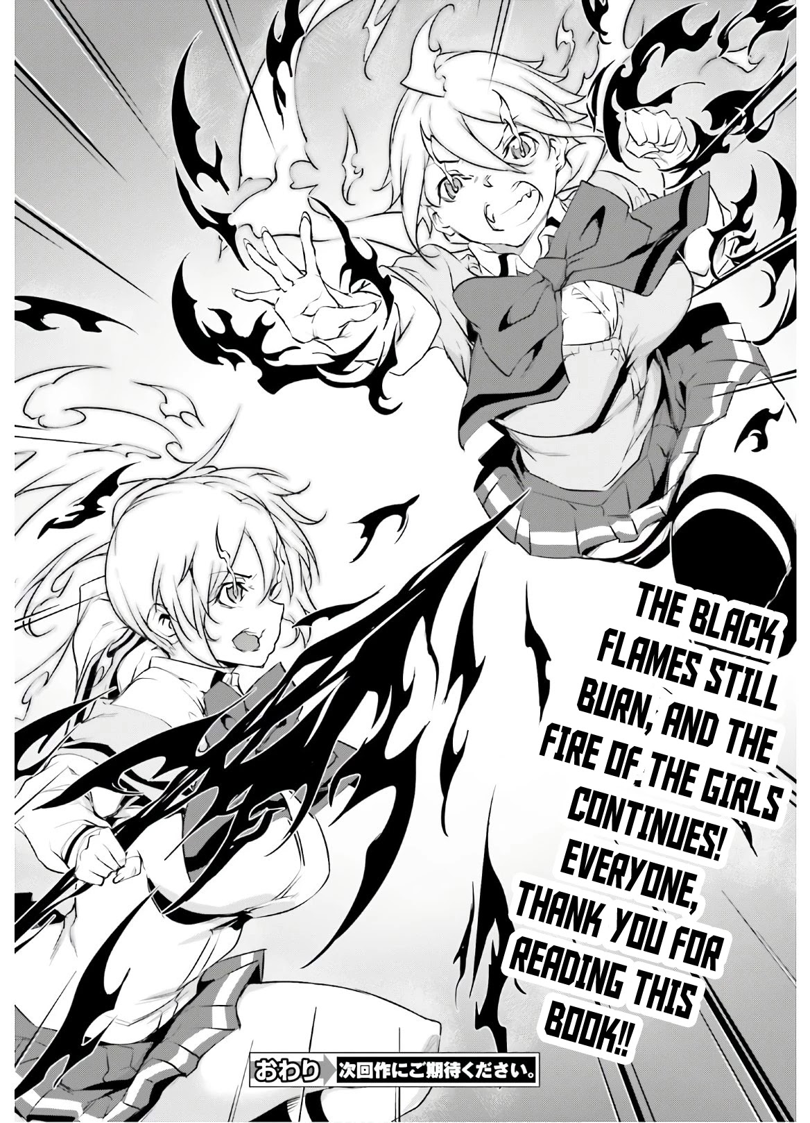 Kuro Homura no Sen Otome Chapter 22 page 18 - Chapter 22: Final Chapter [END]