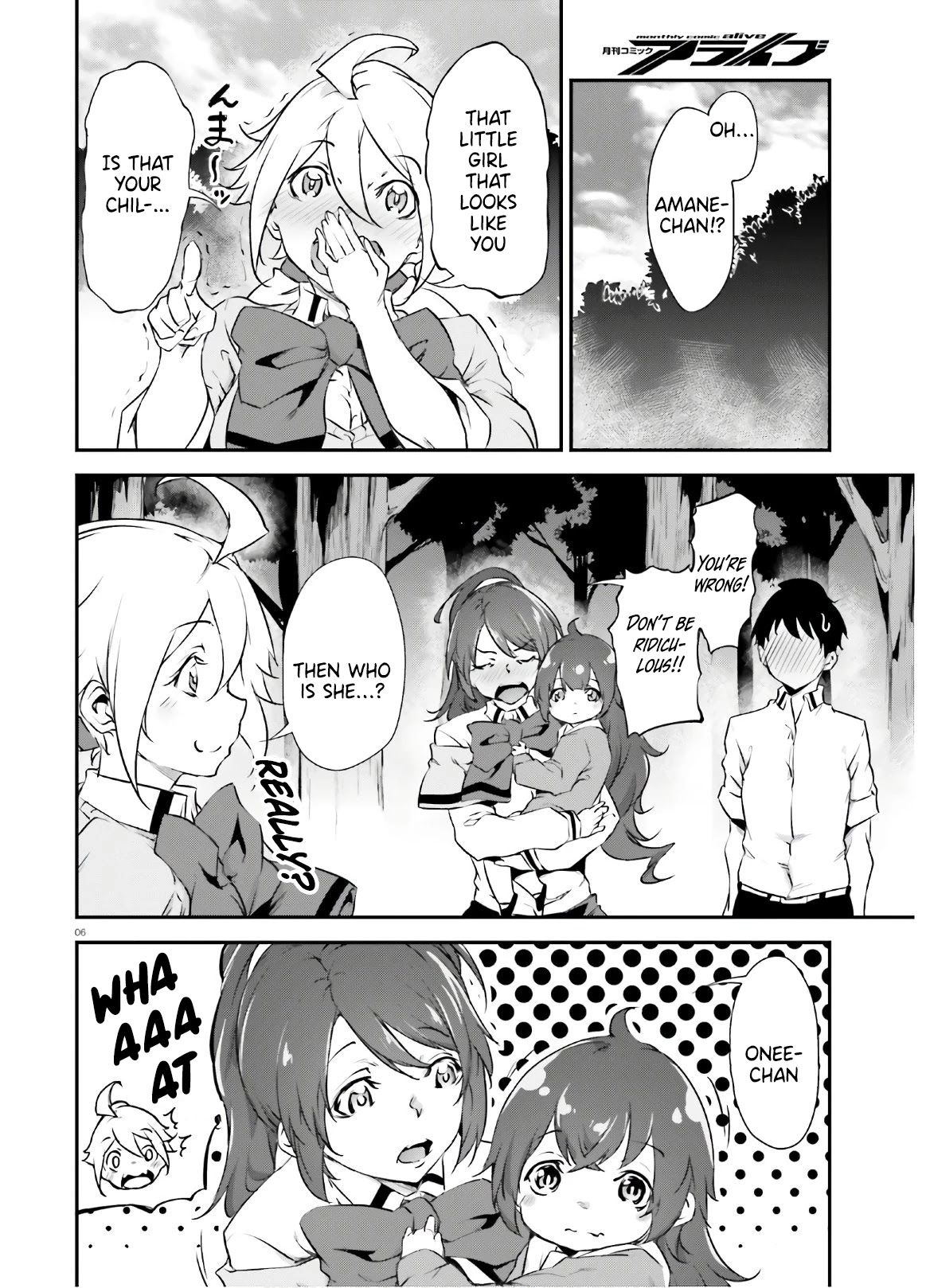 Kuro Homura no Sen Otome Chapter 22 page 6 - Chapter 22: Final Chapter [END]