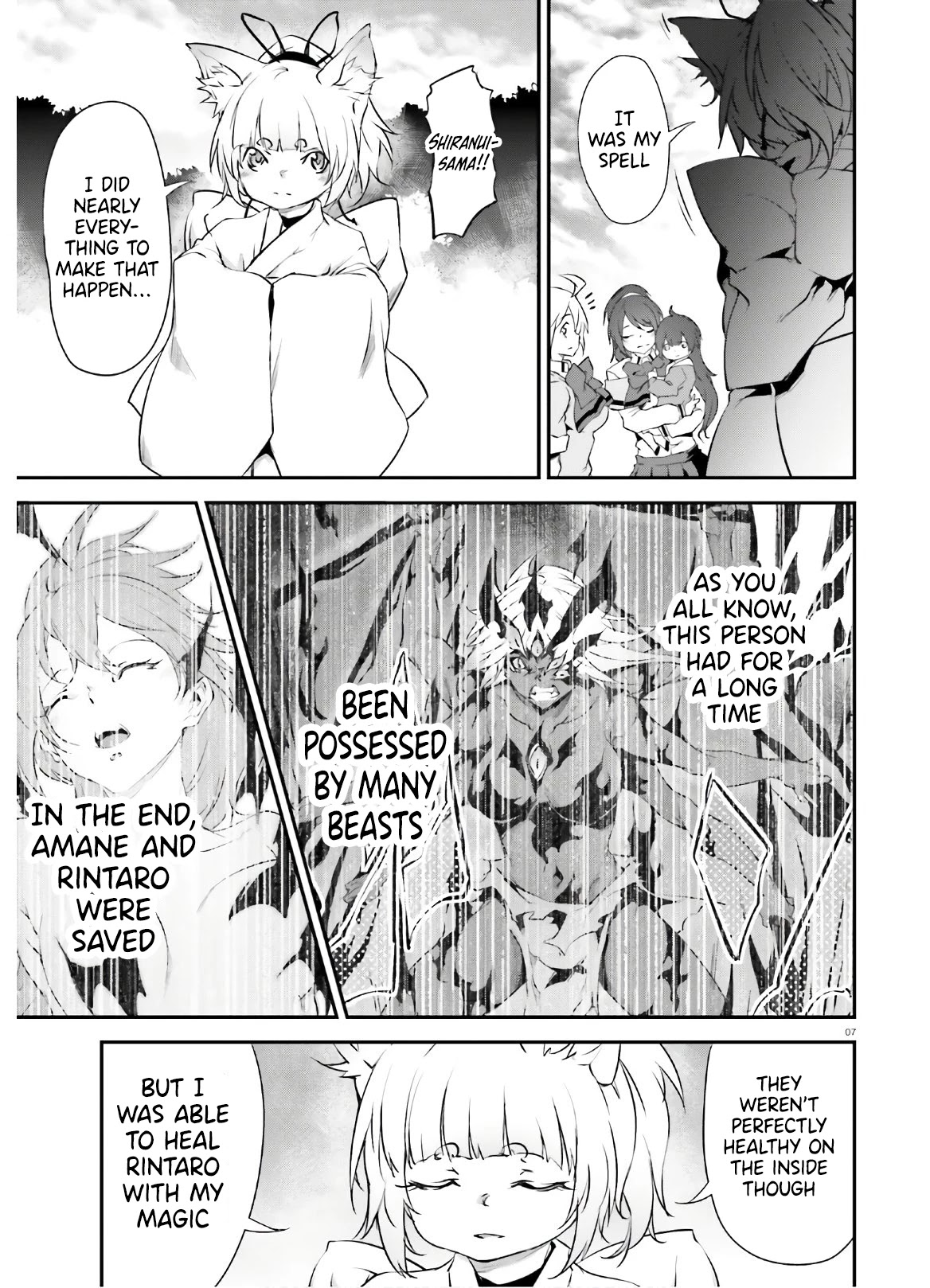 Kuro Homura no Sen Otome Chapter 22 page 7 - Chapter 22: Final Chapter [END]
