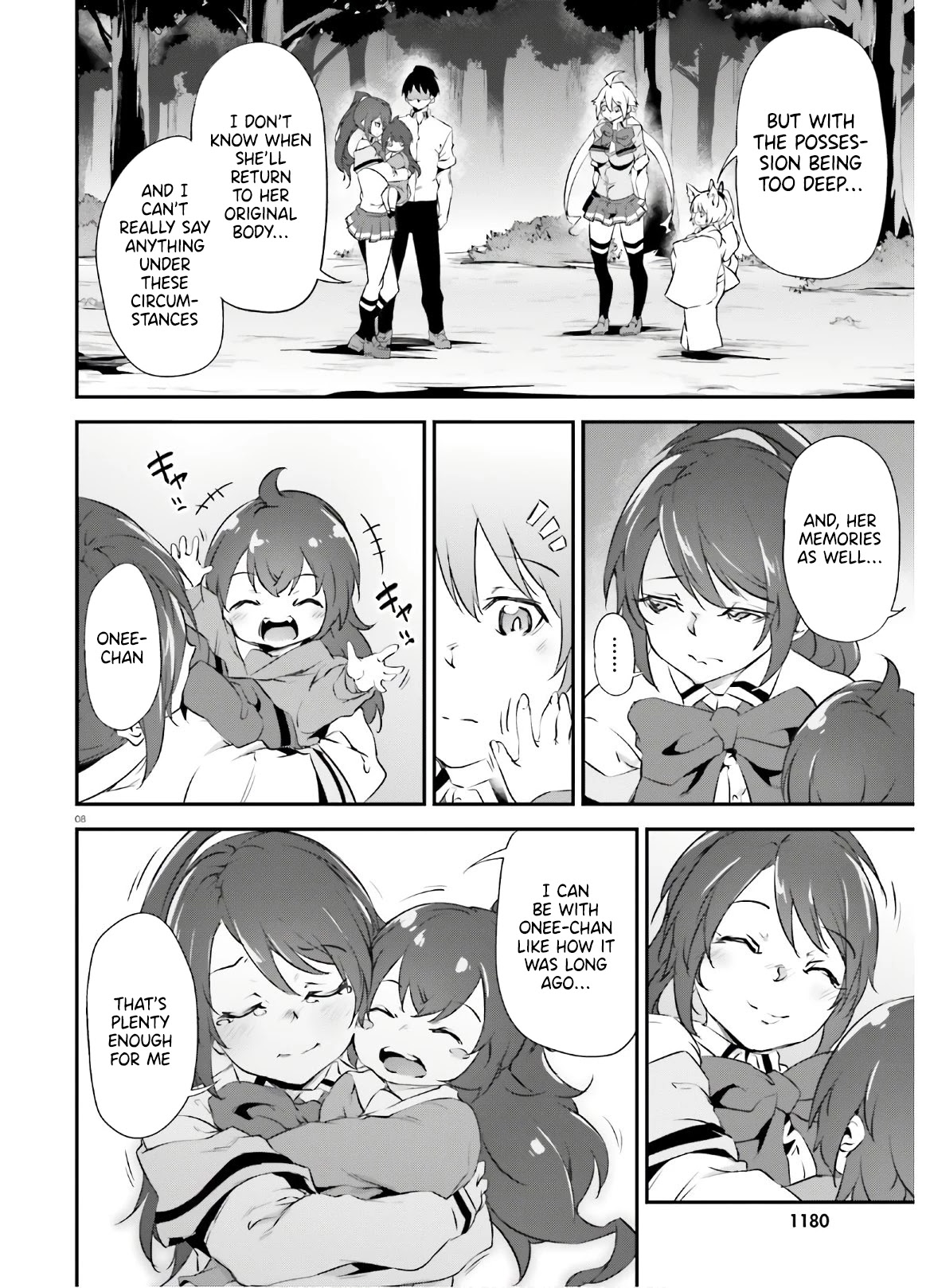 Kuro Homura no Sen Otome Chapter 22 page 8 - Chapter 22: Final Chapter [END]