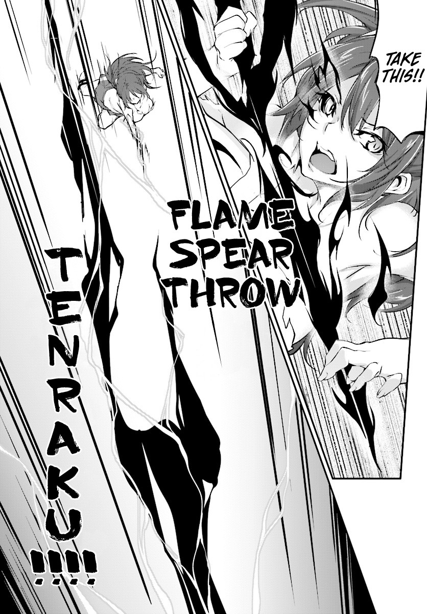 Kuro Homura no Sen Otome Chapter 3 page 13 - Chapter 3: A New Kuroko and The Student Council President