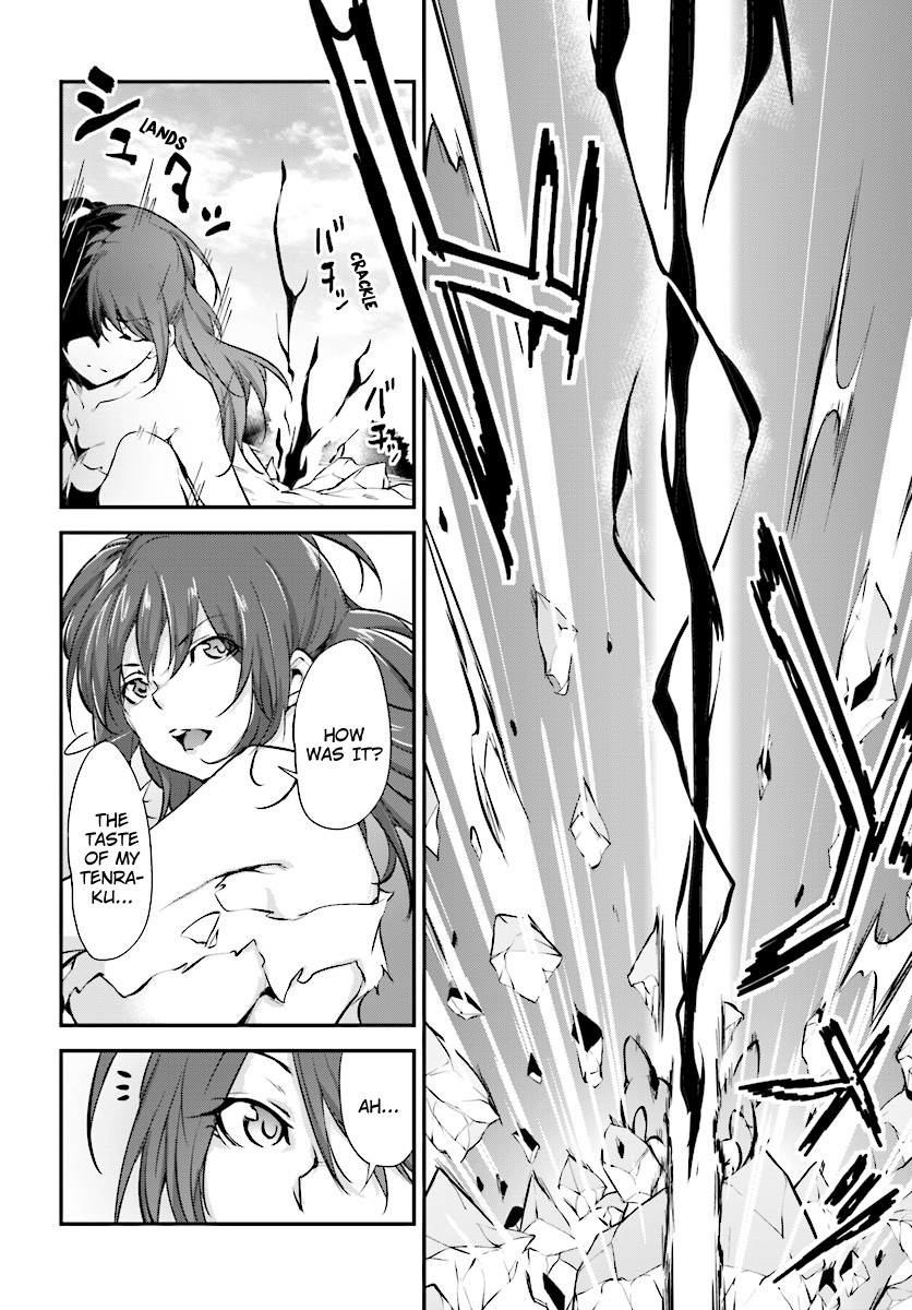 Kuro Homura no Sen Otome Chapter 3 page 14 - Chapter 3: A New Kuroko and The Student Council President