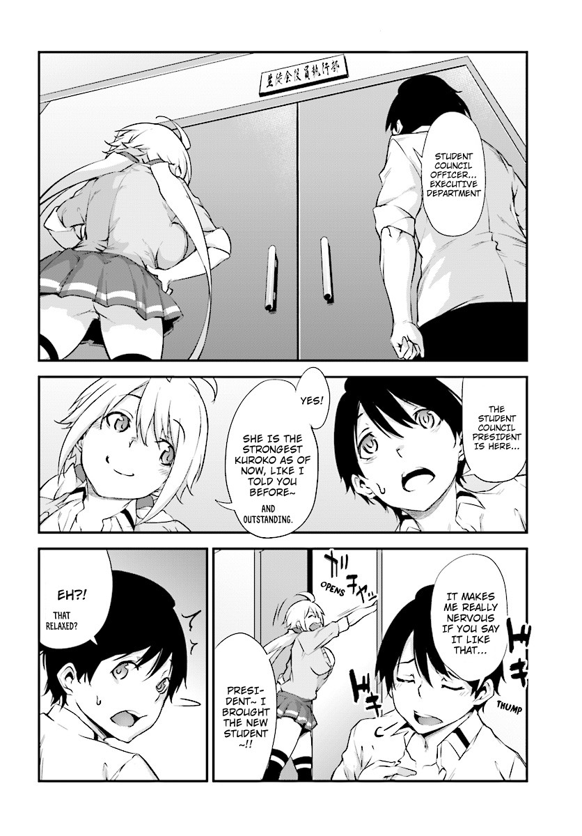 Kuro Homura no Sen Otome Chapter 3 page 16 - Chapter 3: A New Kuroko and The Student Council President