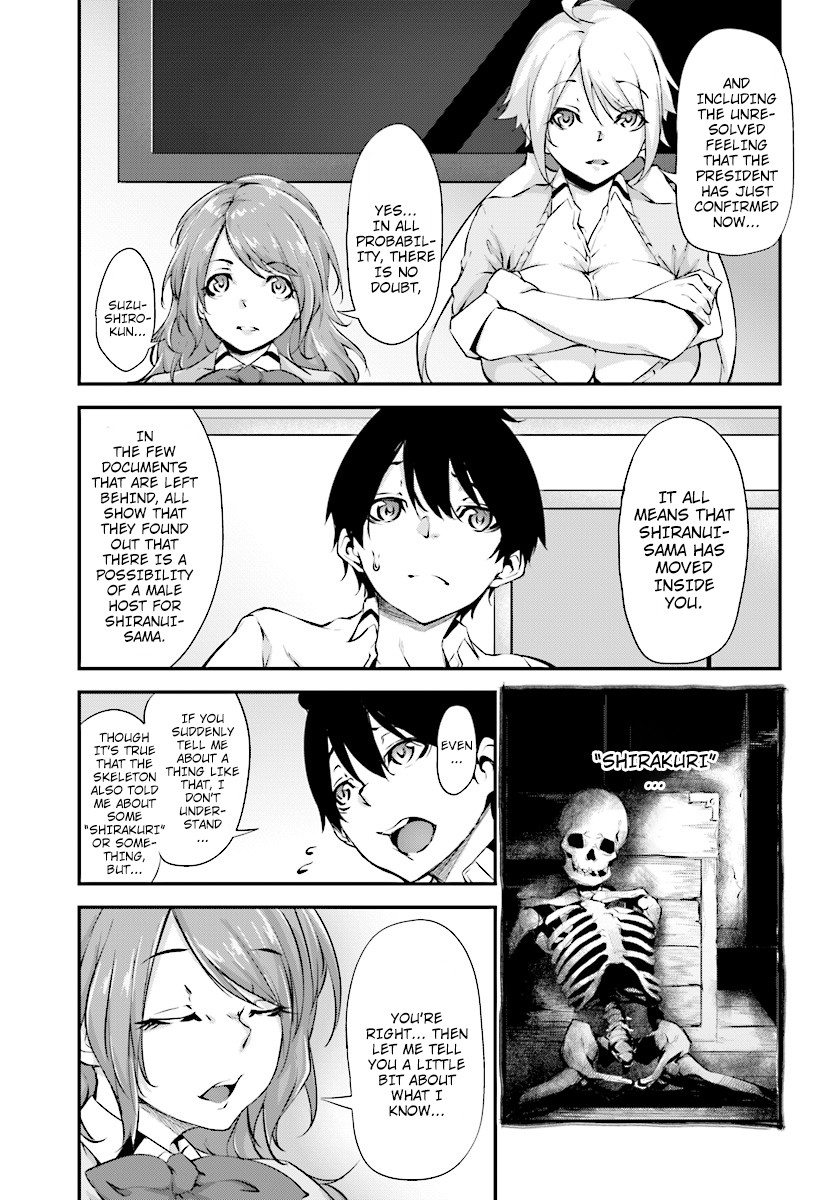 Kuro Homura no Sen Otome Chapter 3 page 21 - Chapter 3: A New Kuroko and The Student Council President