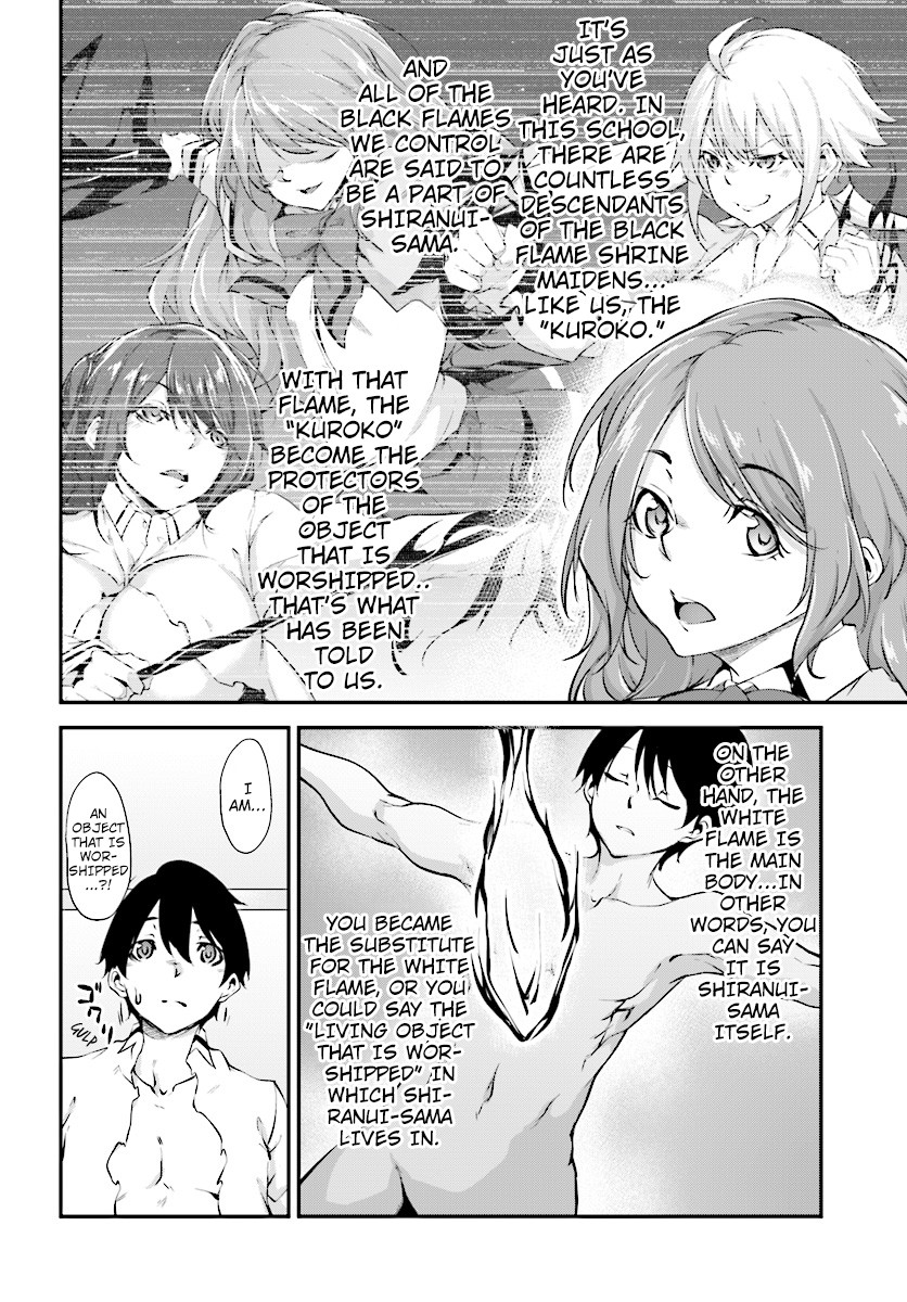 Kuro Homura no Sen Otome Chapter 3 page 22 - Chapter 3: A New Kuroko and The Student Council President