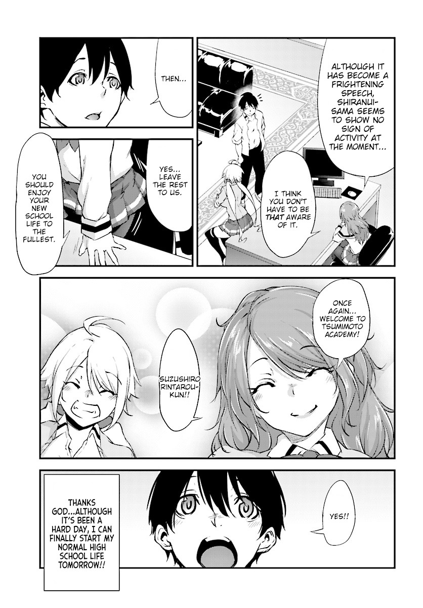 Kuro Homura no Sen Otome Chapter 3 page 23 - Chapter 3: A New Kuroko and The Student Council President