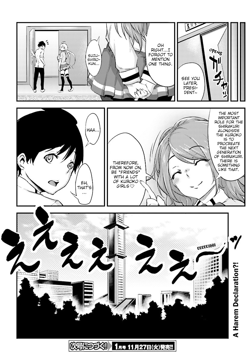 Kuro Homura no Sen Otome Chapter 3 page 24 - Chapter 3: A New Kuroko and The Student Council President