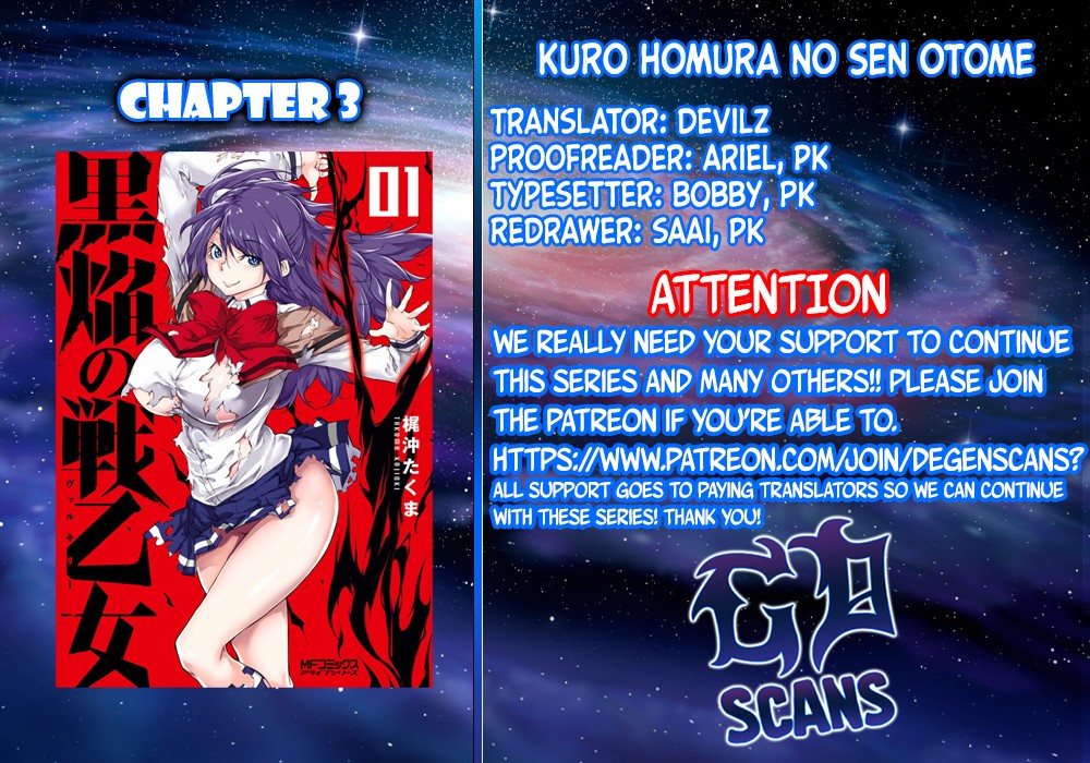 Kuro Homura no Sen Otome Chapter 3 page 25 - Chapter 3: A New Kuroko and The Student Council President