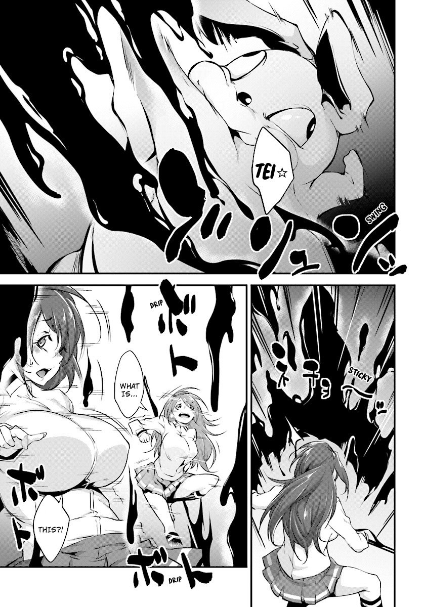 Kuro Homura no Sen Otome Chapter 3 page 3 - Chapter 3: A New Kuroko and The Student Council President