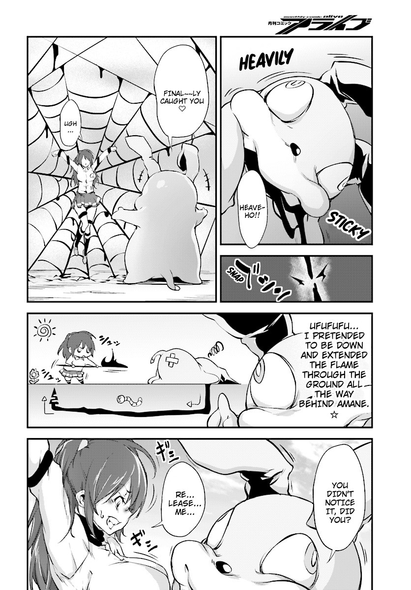 Kuro Homura no Sen Otome Chapter 3 page 8 - Chapter 3: A New Kuroko and The Student Council President
