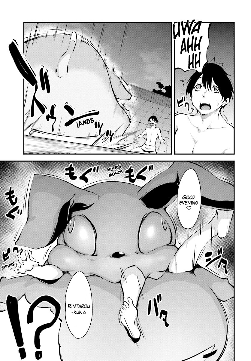 Kuro Homura no Sen Otome Chapter 4 page 11 - Chapter 4: Mixed Bath!? Hot Spring Battle!!