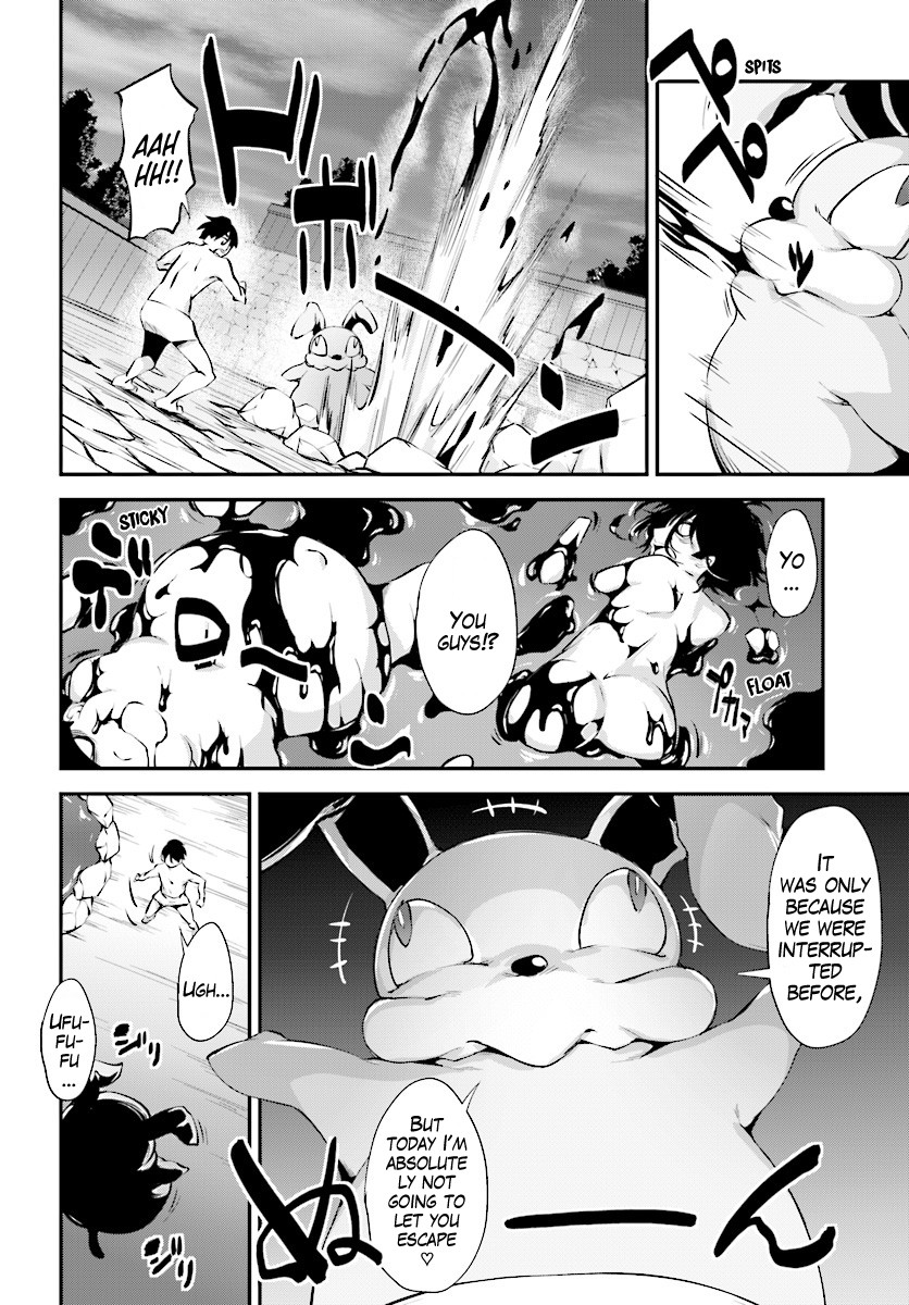 Kuro Homura no Sen Otome Chapter 4 page 12 - Chapter 4: Mixed Bath!? Hot Spring Battle!!