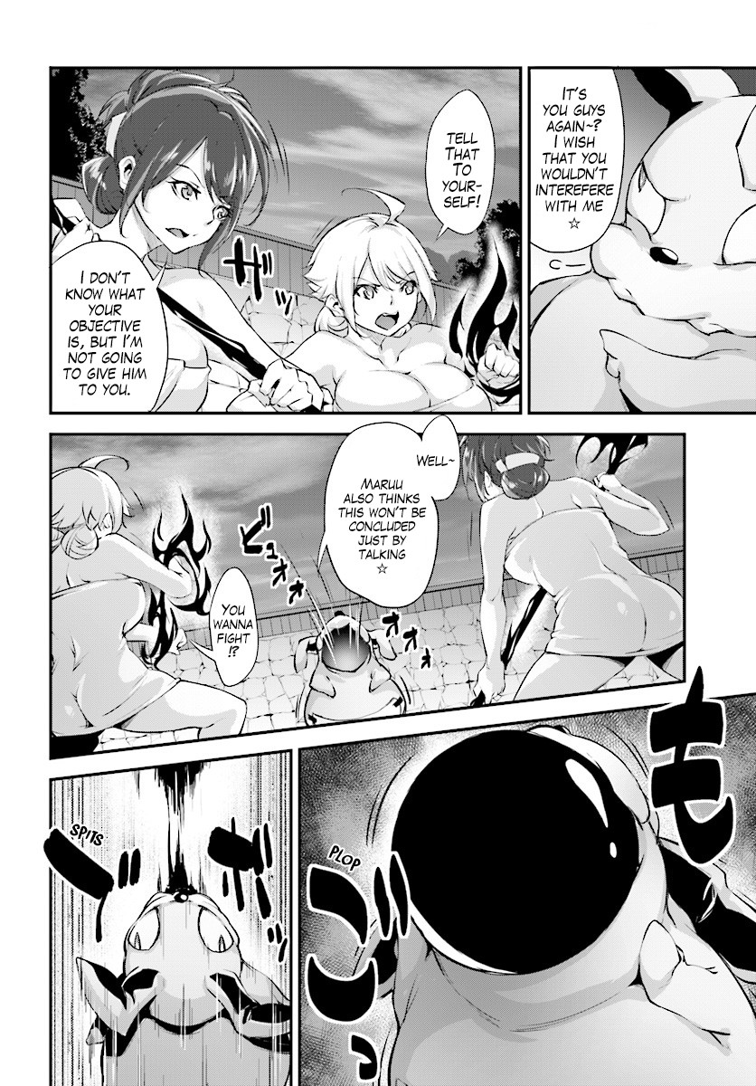 Kuro Homura no Sen Otome Chapter 4 page 14 - Chapter 4: Mixed Bath!? Hot Spring Battle!!